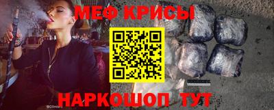 ALPHA PVP Гай
