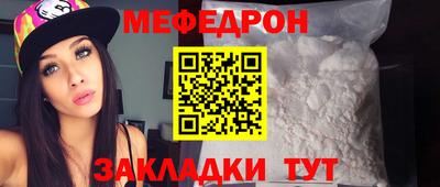 гашик Гатчина