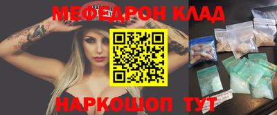гашик Гатчина