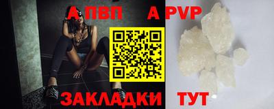 мдма Гагарин