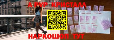 мдма Гагарин