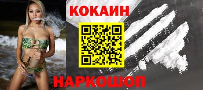 ALPHA PVP Гай