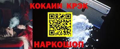 мдма Гагарин