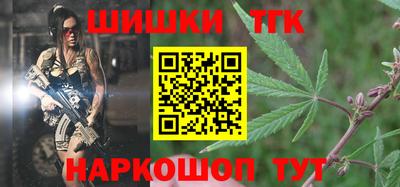 ALPHA PVP Гай