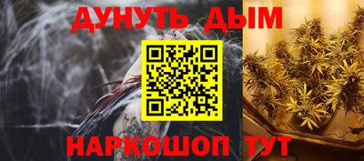мдма Гагарин