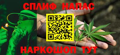 мдма Гагарин