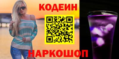 ALPHA PVP Гай
