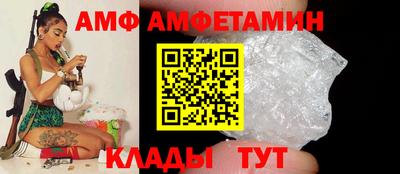 гашик Гатчина