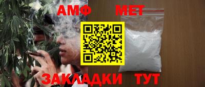мдма Гагарин