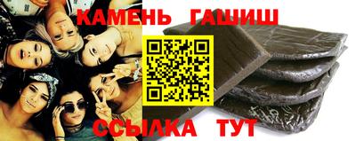 мдма Гагарин