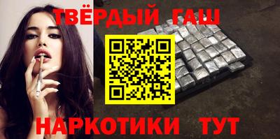 ALPHA PVP Гай