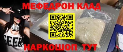 ALPHA PVP Гай
