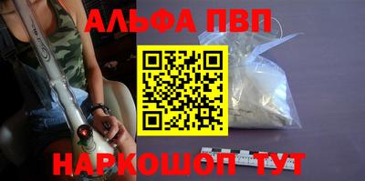 мдма Гагарин