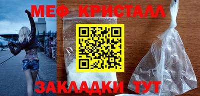 ALPHA PVP Гай