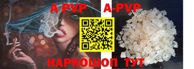 гашик Гатчина